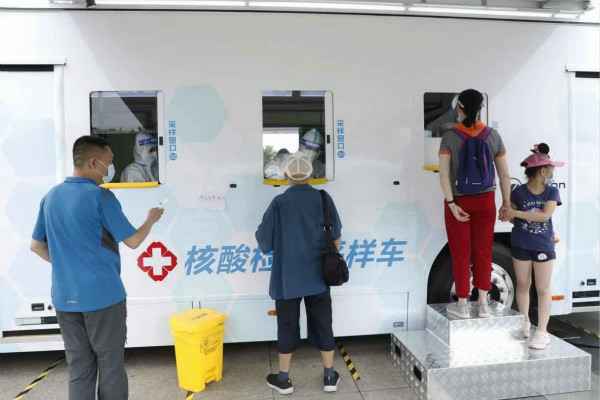 广州启航现代物流服务有限公司发电机租赁公司组织全体员工核酸检测